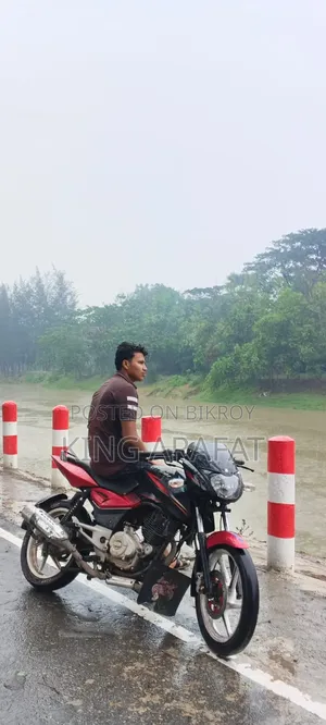 Bajaj Pulsar 150 2018 Red