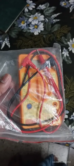মুসলিম জিকির প্লাগ-ইন স্পিকার মাল্টিমিটার