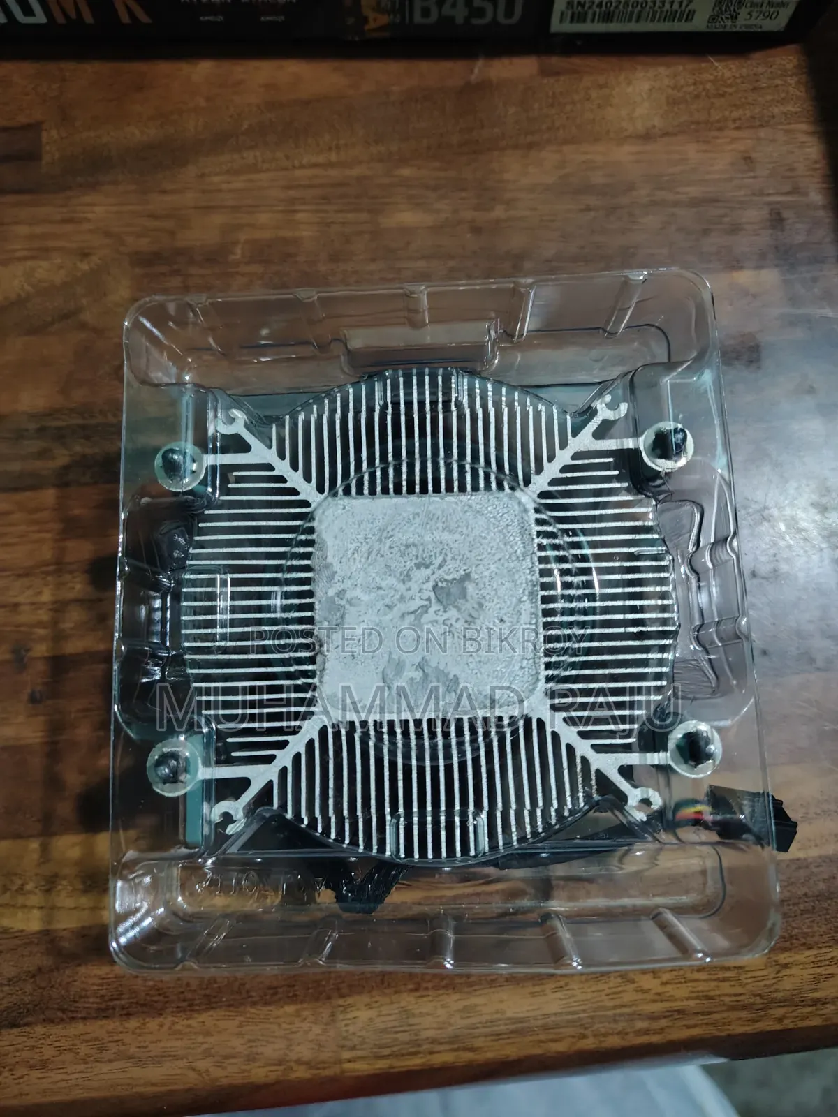 এএমডি রাইজেন ৫ ৫৬০০জি স্টক কুলার।