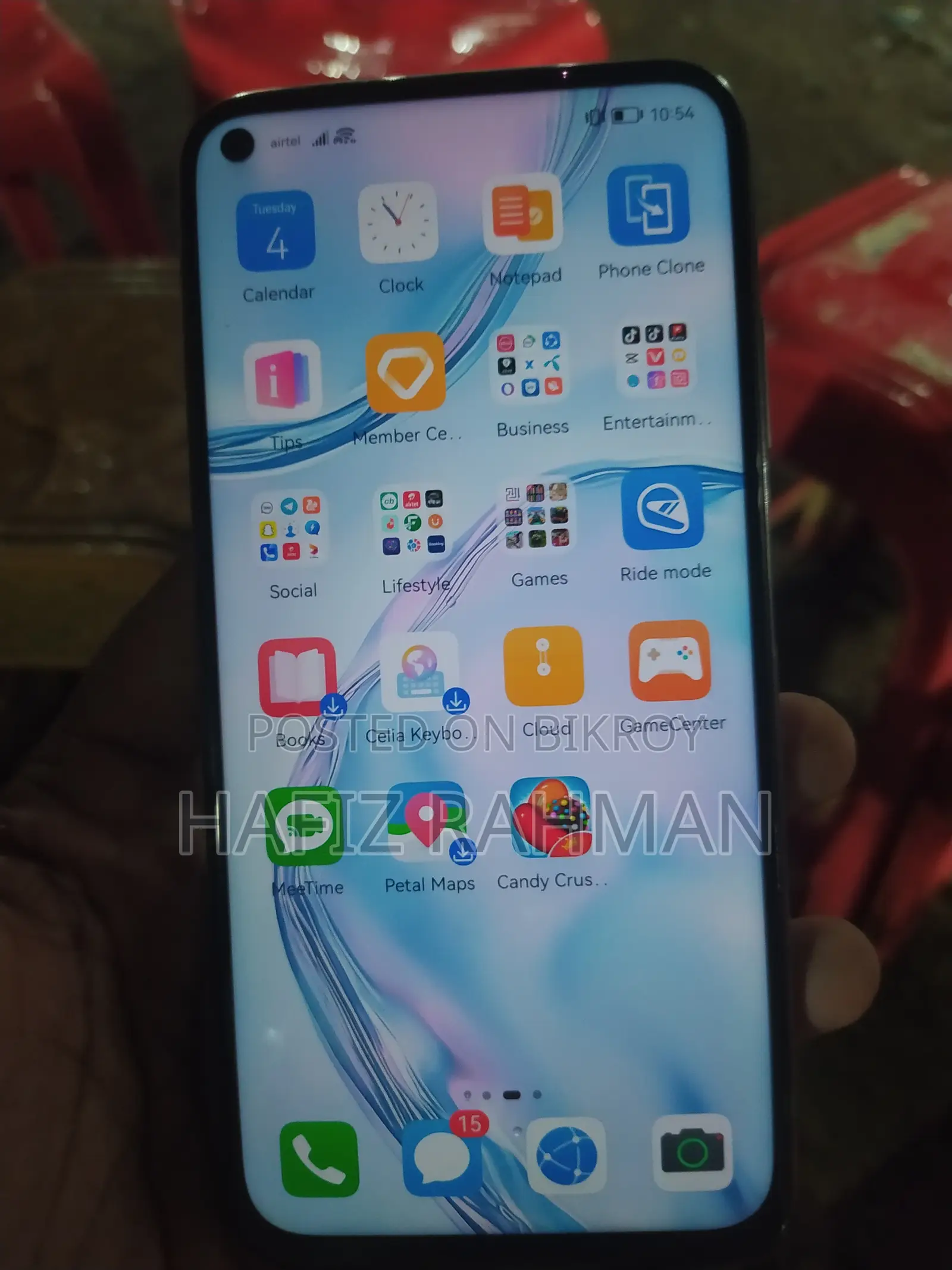 হুয়াওয়ে নোভা ৭আই ১২৮ জিবি