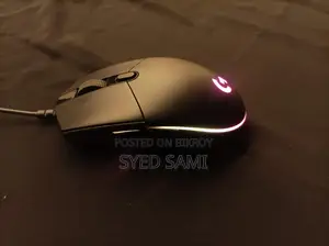 Mouse Intact Logitech G102 | RGB Gaming Mouse