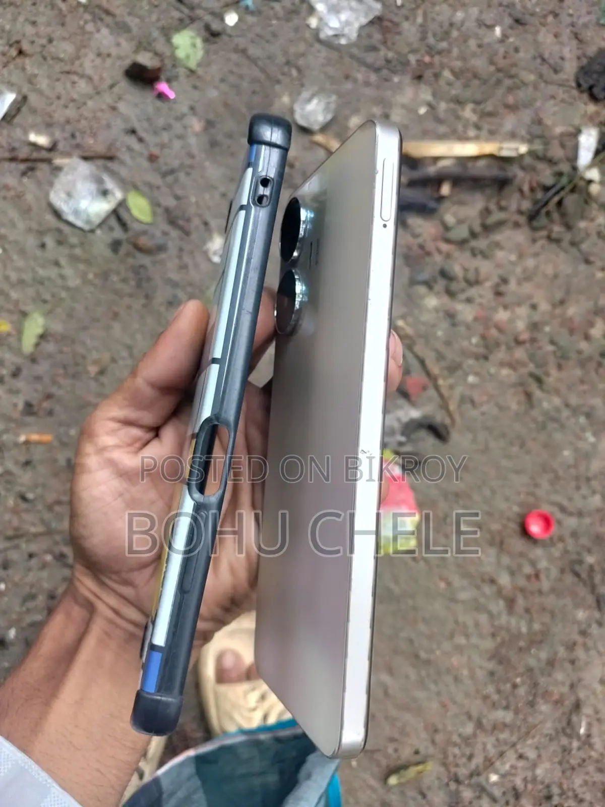 রিয়েলমি সি৫৫ ১২৮ জিবি