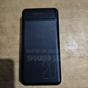 ২০ এমএএইচ পাওয়ার ব্যাংক