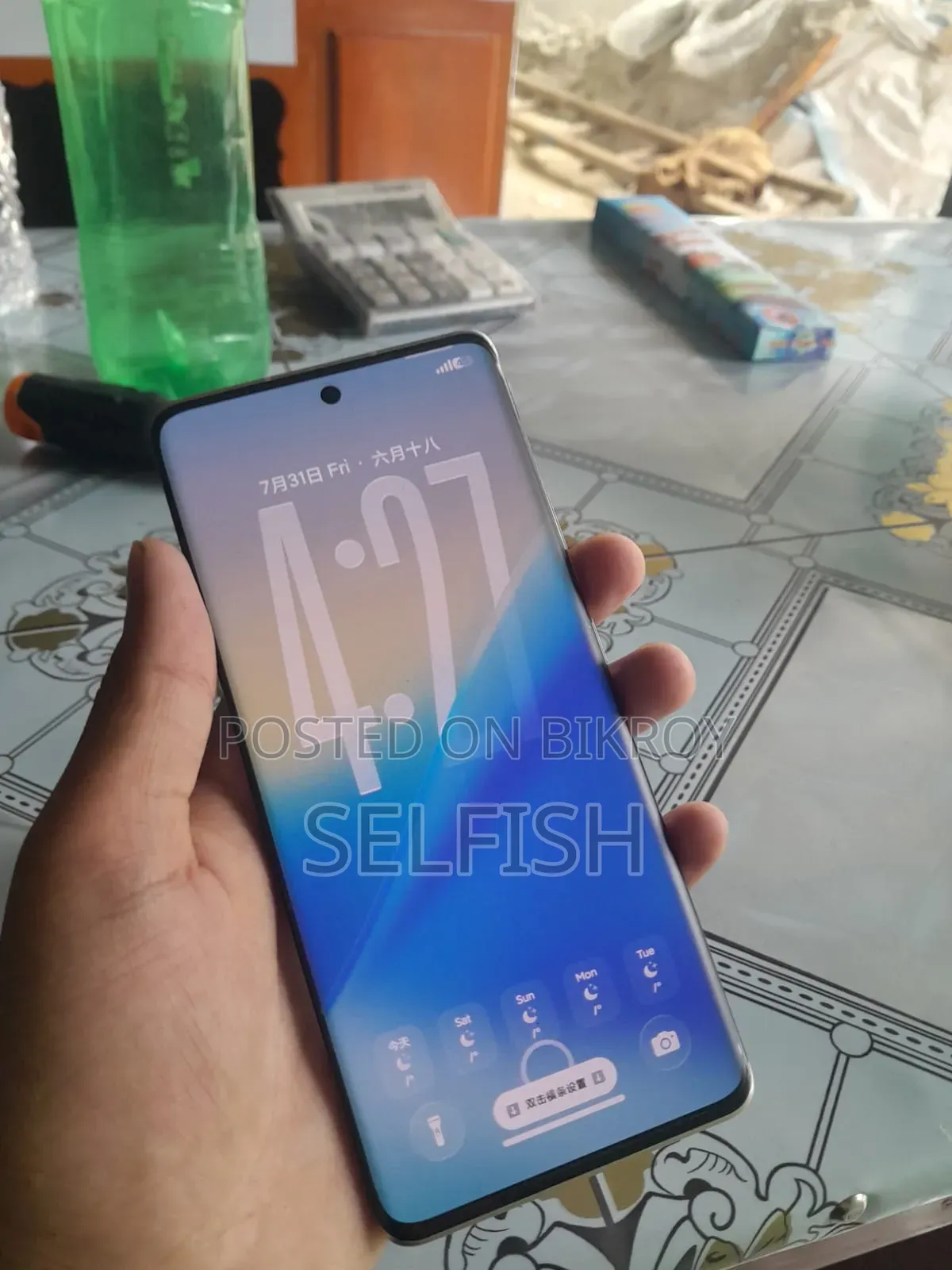 Xiaomi Civi 1S 256 GB Blue