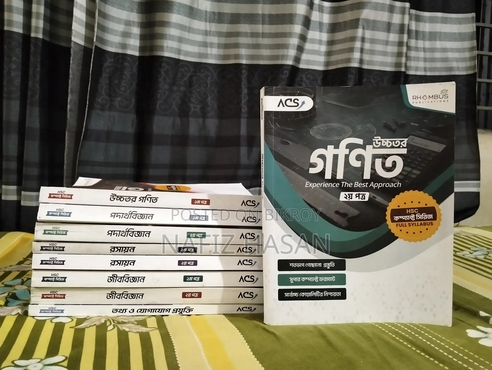 Book Sell Post