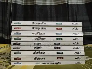 Book Sell Post