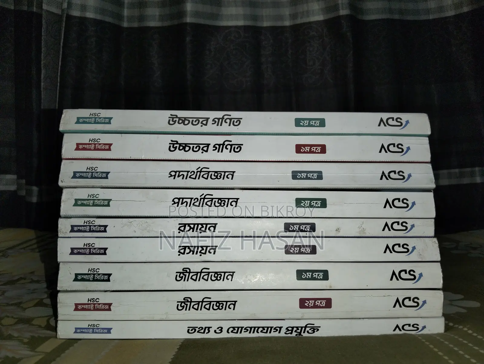 Book Sell Post