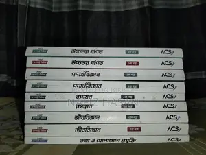 Book Sell Post