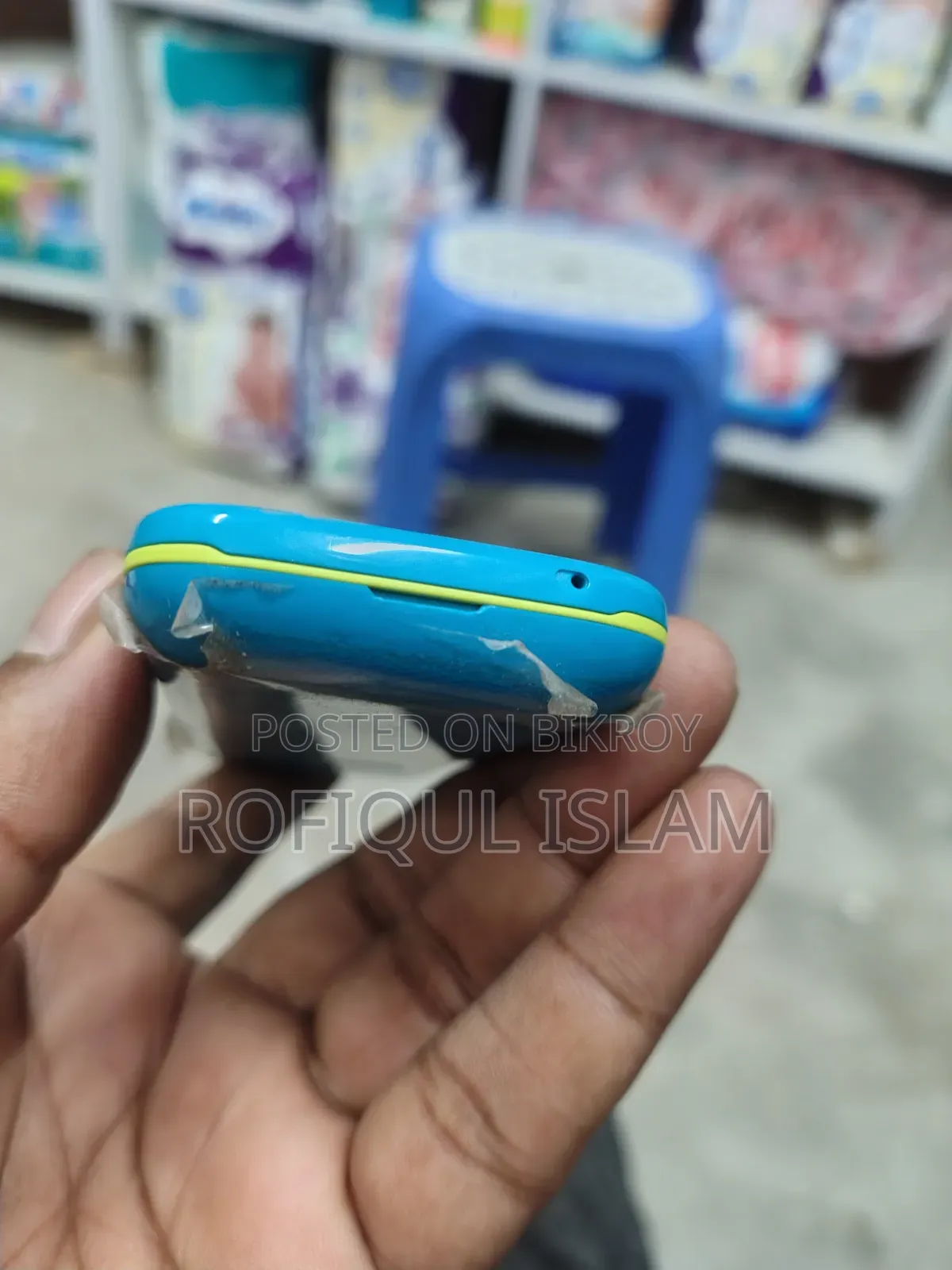 Samsung B310 Blue