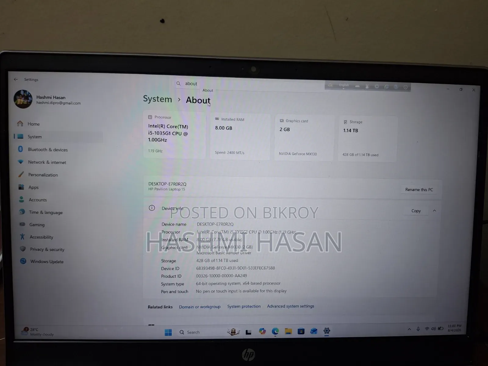 ল্যাপটপ এইচপি প্যাভিলিয়ন ১৫-সিএস৩০৬৩সিএল ৮জিবি ইন্টেল কোর আই৫ এসএসডি ২৫৬জিবি