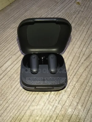 হেডফোনটি খুব ভালো,