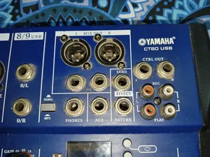 Yamaha CT80 USB Mixer + D-Delta MCA-516 Power Amplifier (Full Set)