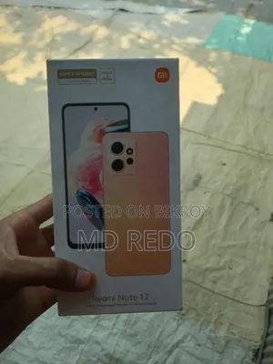 শাওমি রেডমি নোট ১২ ১২৮ জিবি গোল্ড