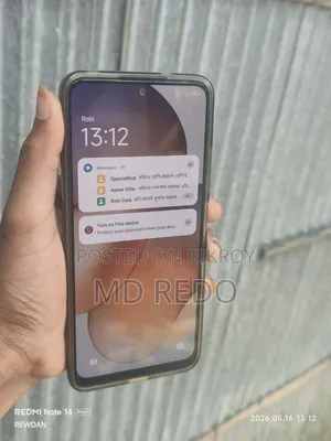 শাওমি রেডমি নোট ১২ ১২৮ জিবি গোল্ড