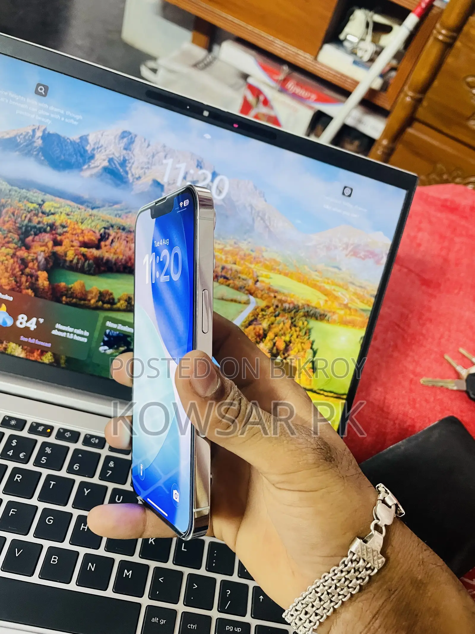 অ্যাপল আইফোন ১৩ প্রো ১২৮ জিবি হোয়াইট