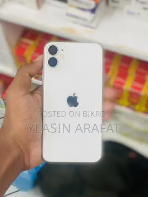 অ্যাপল আইফোন ১১ ১২৮ জিবি হোয়াইট