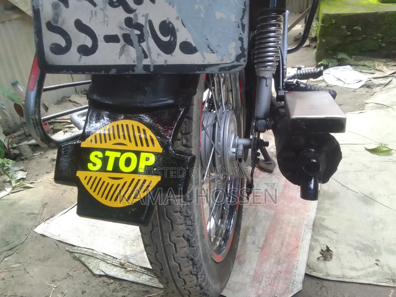 Bajaj Boxer 100 2002 Red
