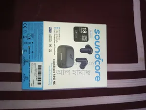 হেডফোনটি খুব ভালো,