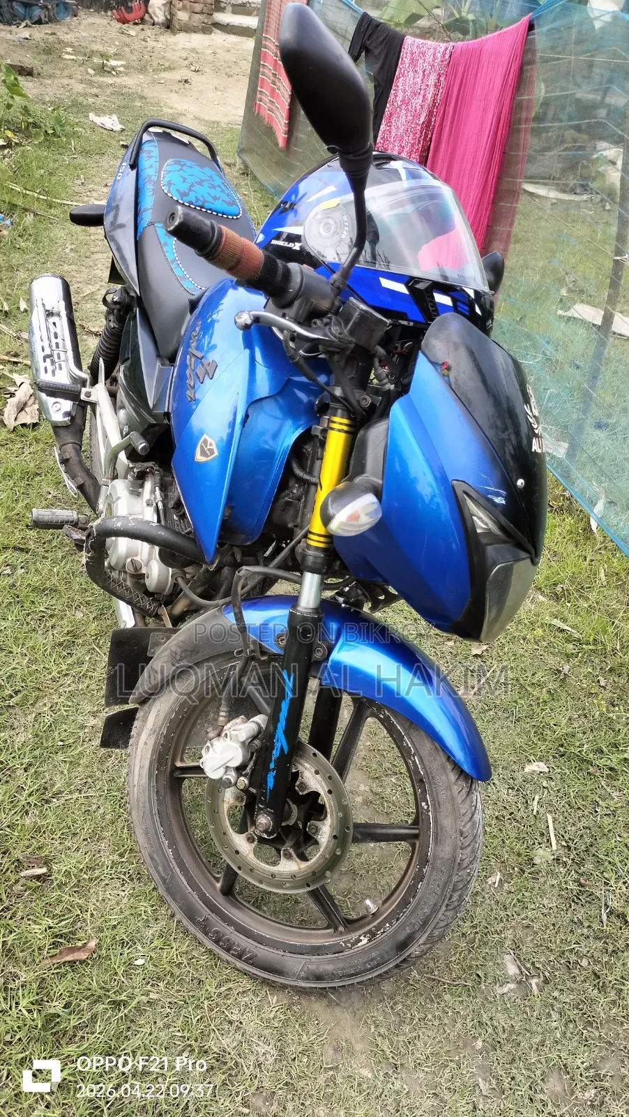 Bajaj Pulsar 150 2016 Blue