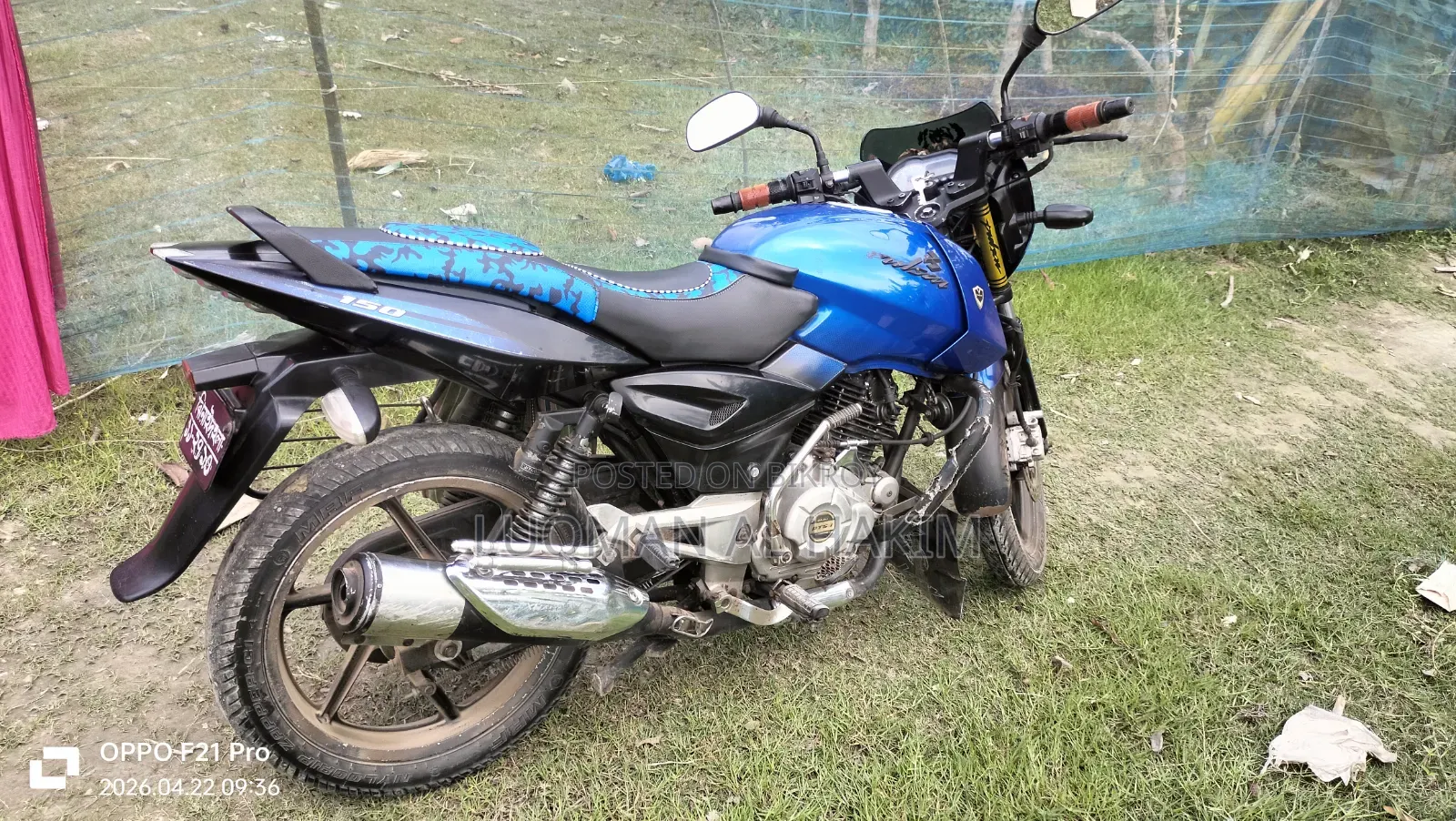 Bajaj Pulsar 150 2016 Blue