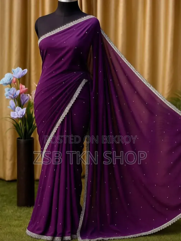 জর্জেট শাড়ি উইথ ব্লাউজ পিস