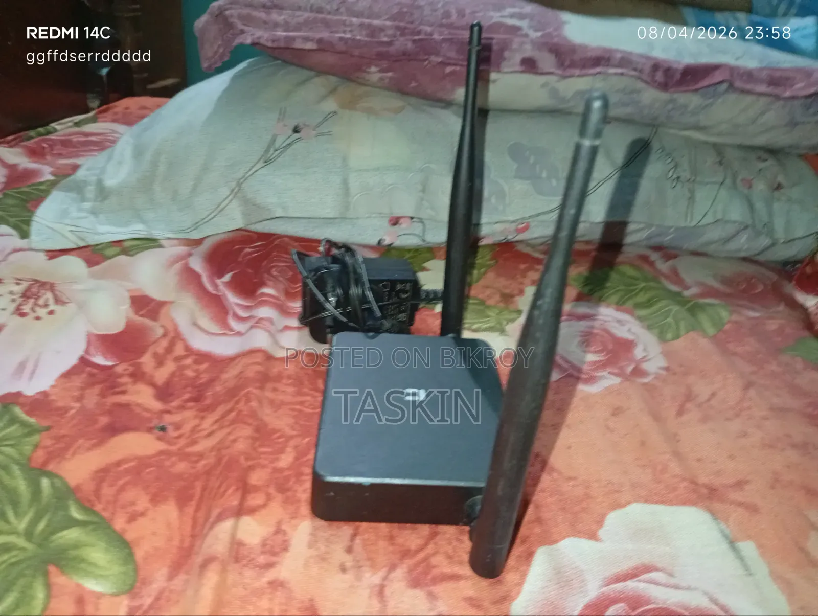 ভালো কন্ডিশনাল রাউটার বিক্রি হবে