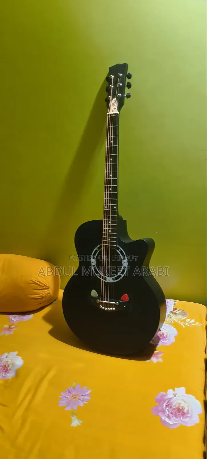 গিটার গুডস