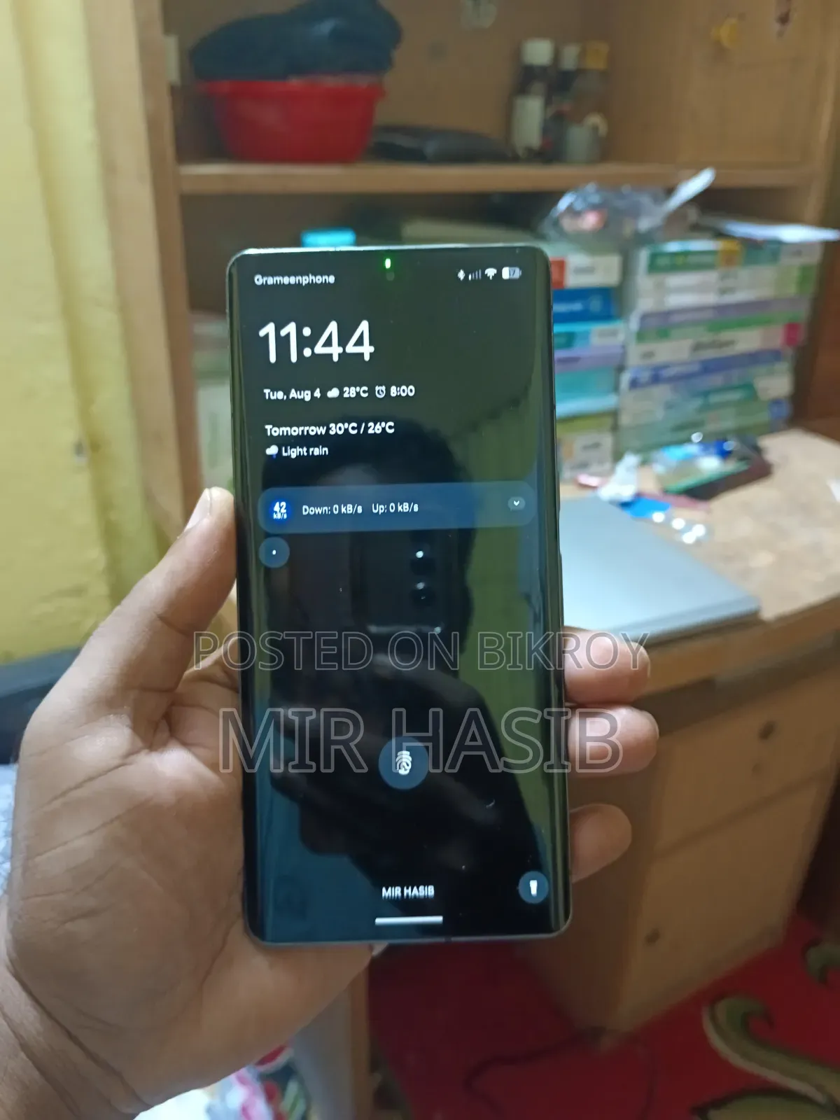 গুগল পিক্সেল ৭ প্রো ১২৮ জিবি ব্ল্যাক