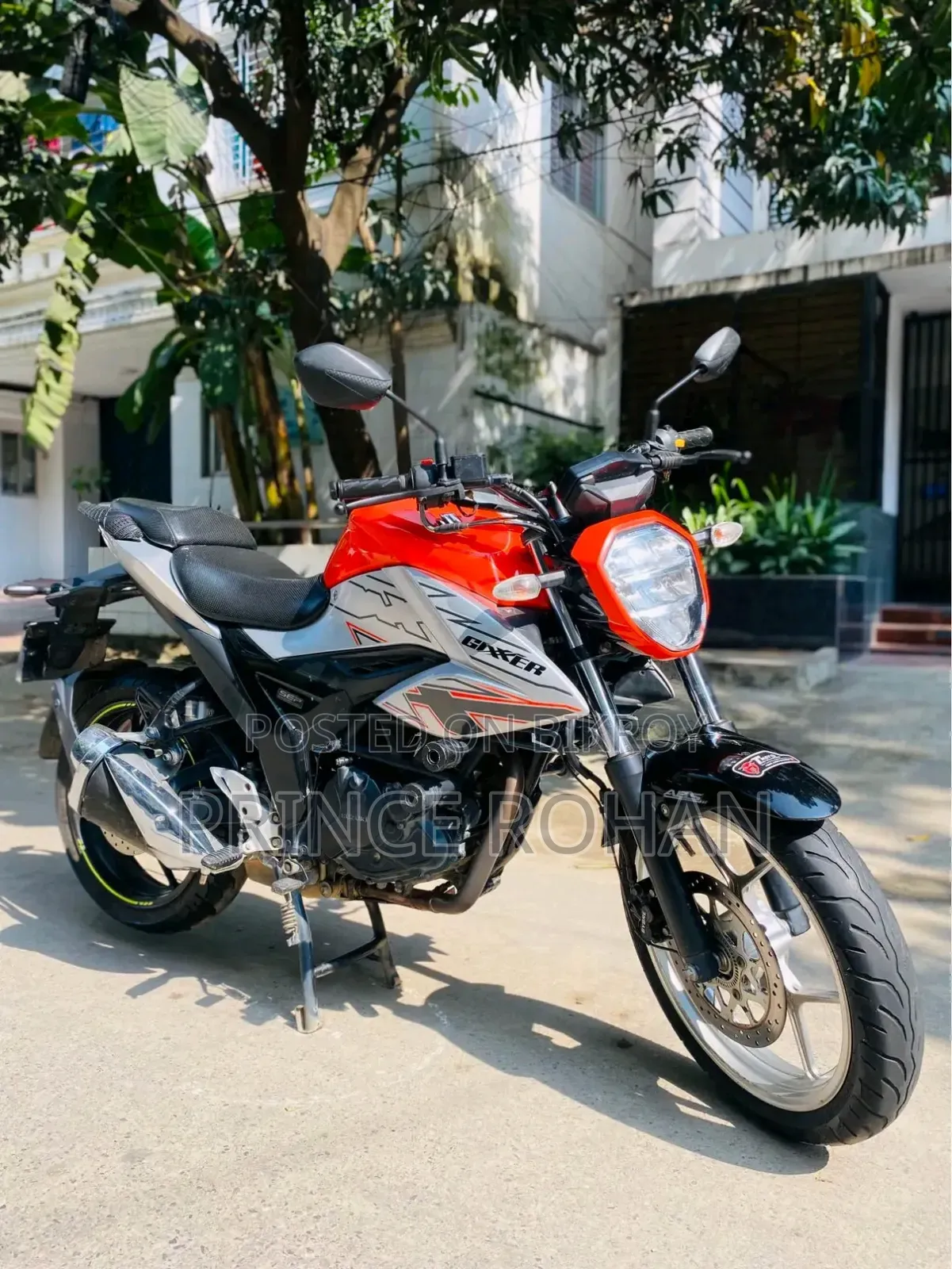 সুজুকি জিক্সার ২০২৩ কমলা