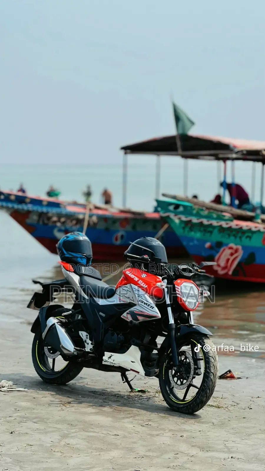 সুজুকি জিক্সার ২০২৩ কমলা