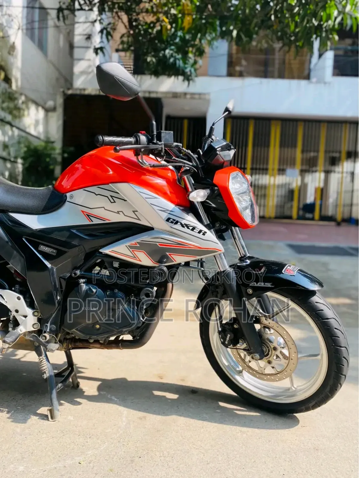 সুজুকি জিক্সার ২০২৩ কমলা