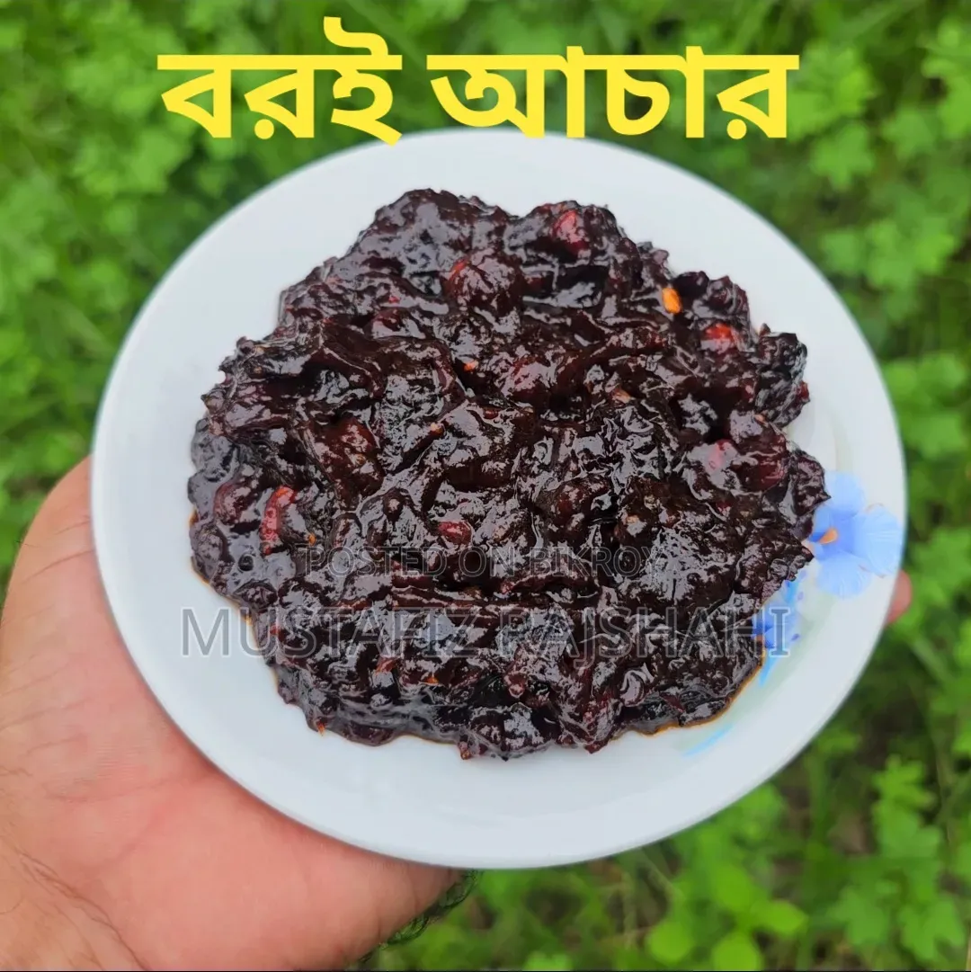 Special Combo of Tamarind, Hog Plum and Mixed Pickles (1.5 kg) - Free Delivery!