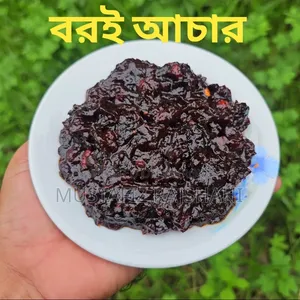 Special Combo of Tamarind, Hog Plum and Mixed Pickles (1.5 kg) - Free Delivery!