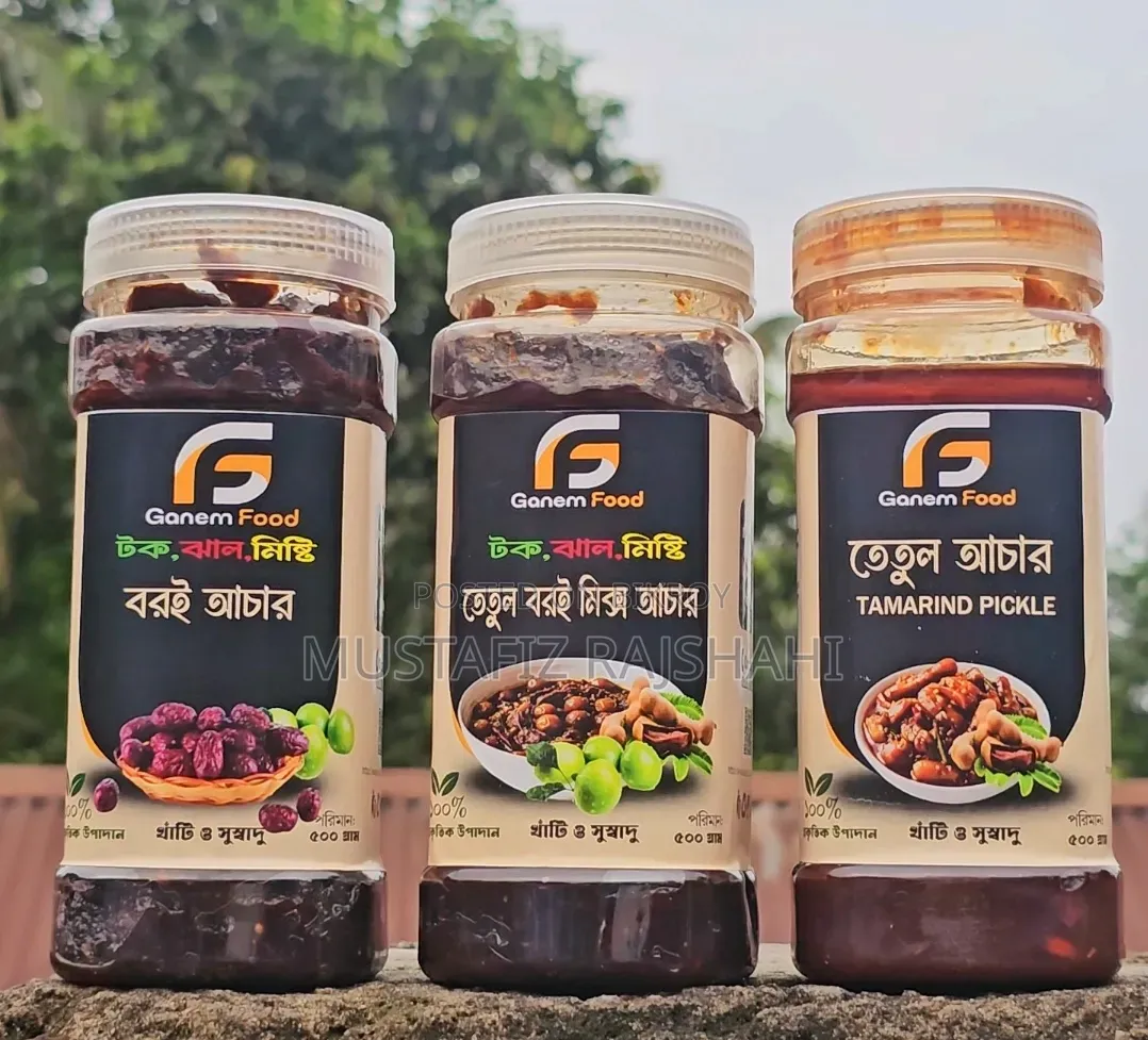 Special Combo of Tamarind, Hog Plum and Mixed Pickles (1.5 kg) - Free Delivery!