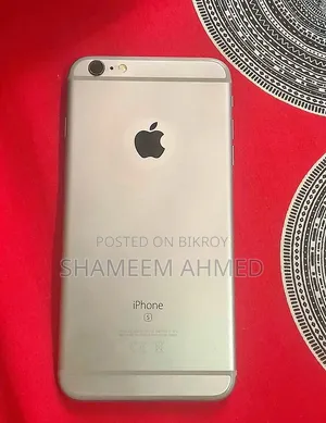 অ্যাপল আইফোন ৬এস প্লাস ৩২ জিবি হোয়াইট