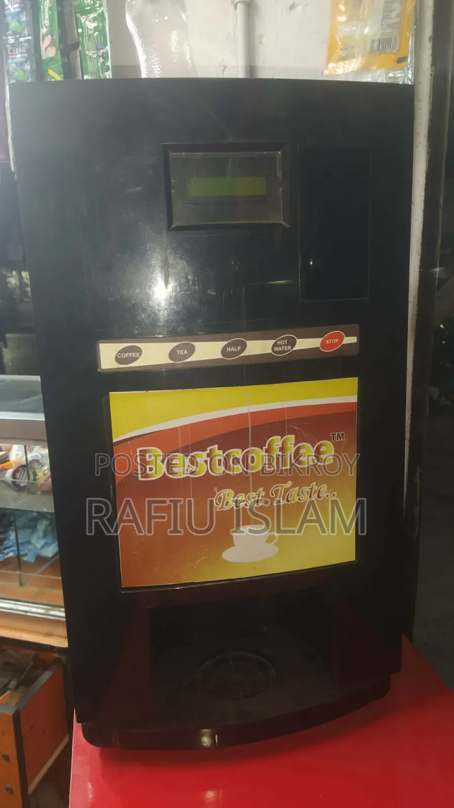 কফি মেশিন বিক্রয় করা হবে, নতুন রয়েছে।