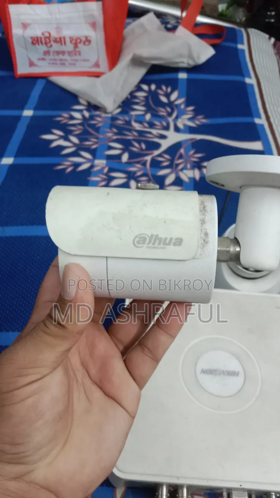CCTV Camera