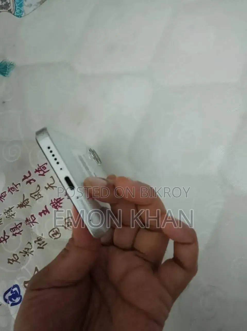 Xiaomi Redmi Turbo 4 256 GB সাদা