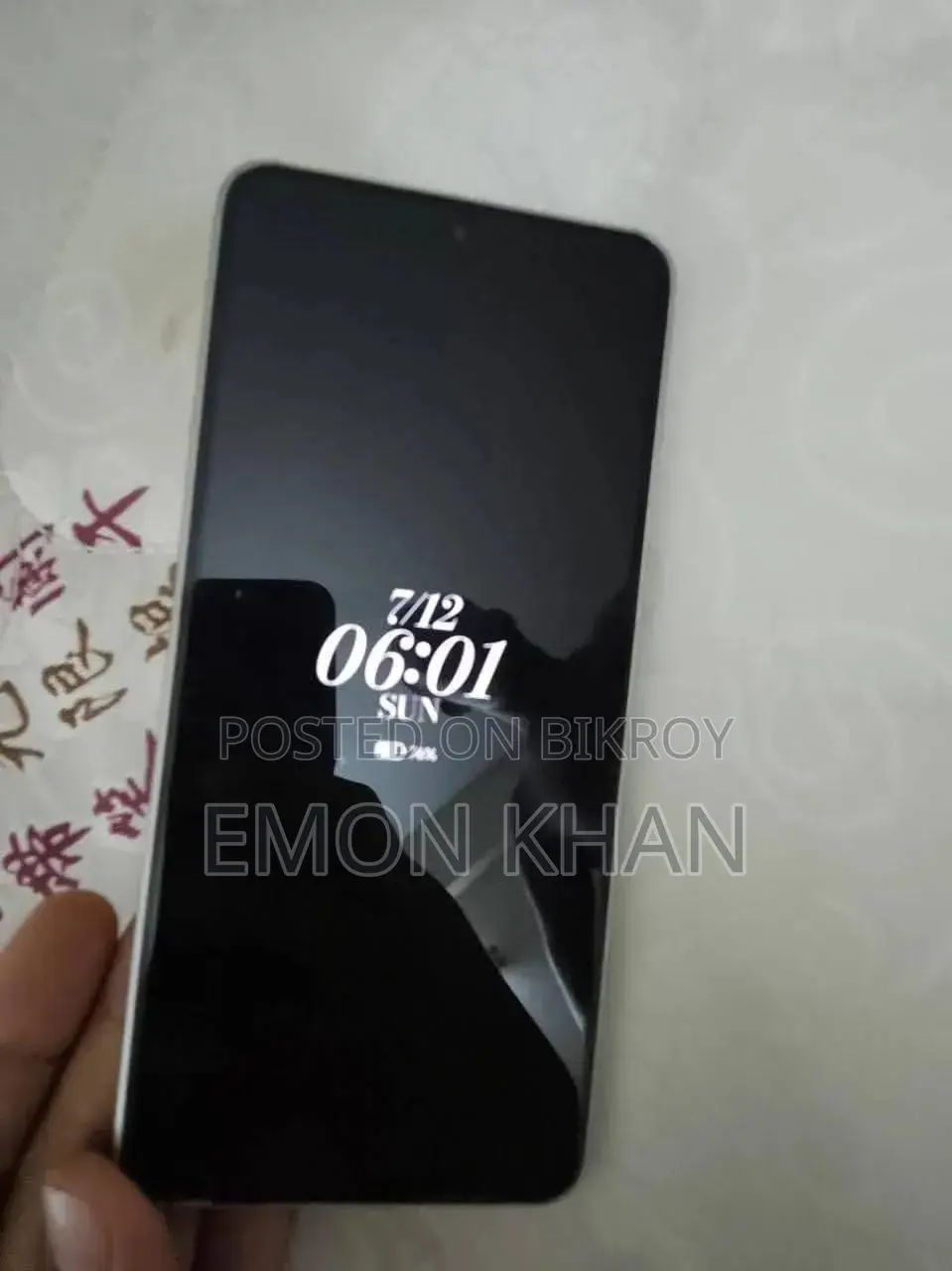 Xiaomi Redmi Turbo 4 256 GB সাদা