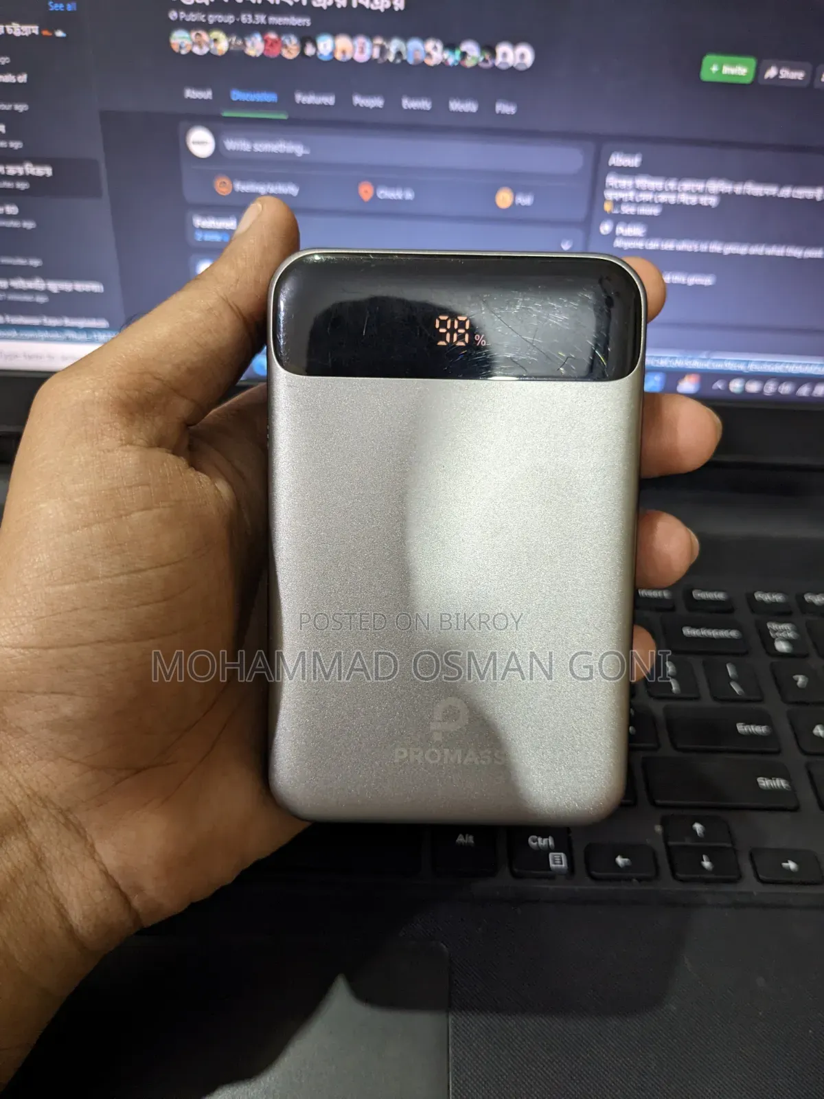 PROMASS PM-0420 20000mAh Power Bank