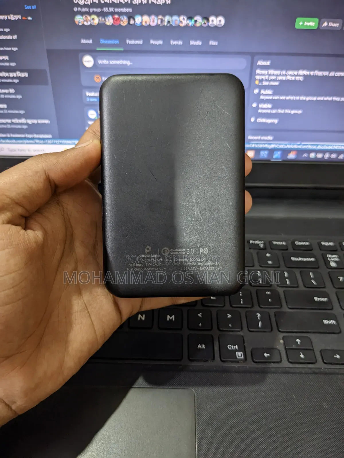 PROMASS PM-0420 20000mAh Power Bank