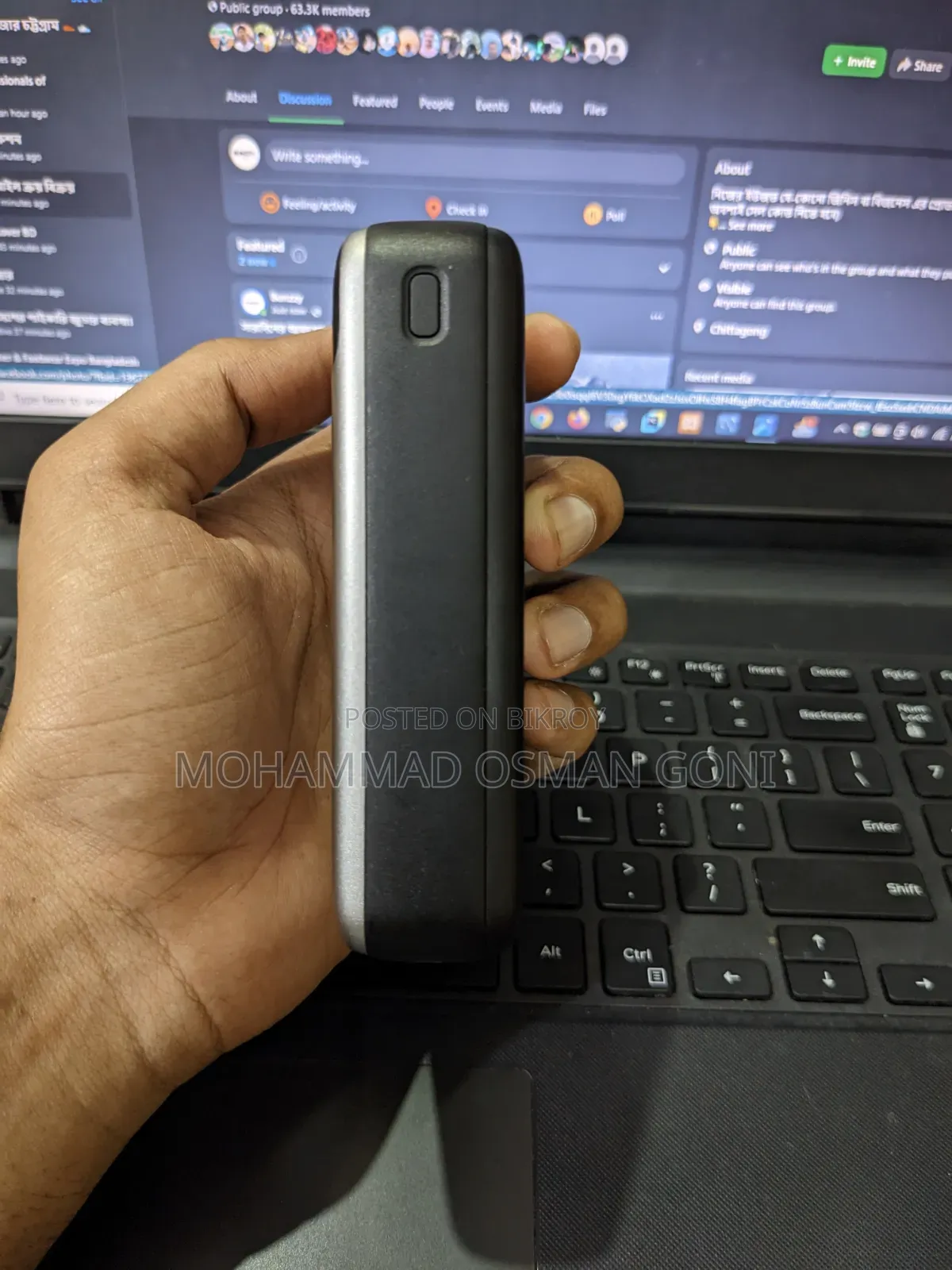 PROMASS PM-0420 20000mAh Power Bank