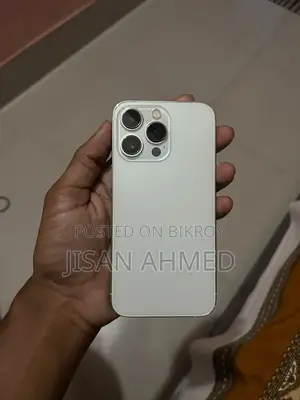 নতুন অ্যাপল আইফোন ১৩ প্রো ১২৮ জিবি হোয়াইট