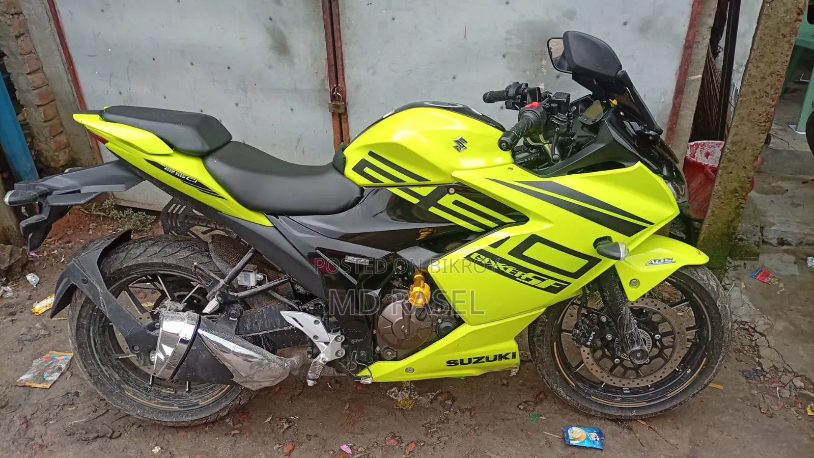 Suzuki Gixxer 250 2025