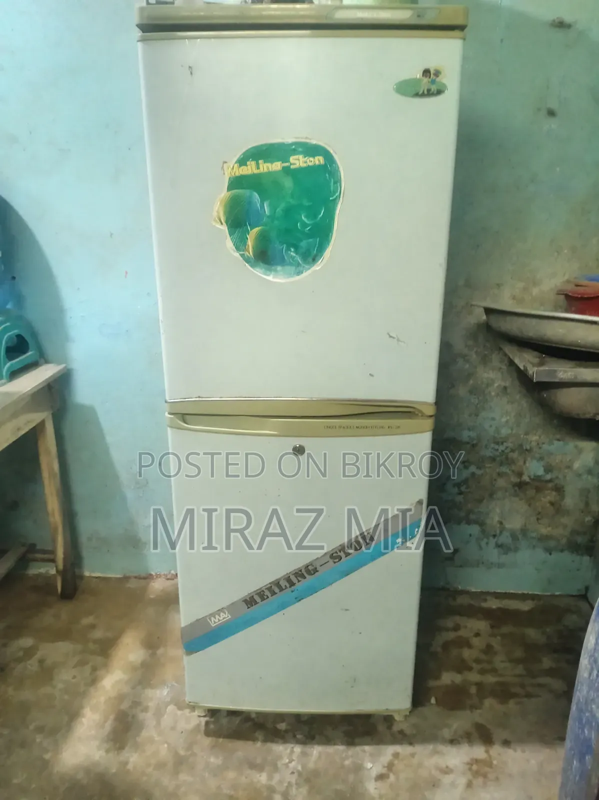 ফ্রিজ বিক্রি করা হবে