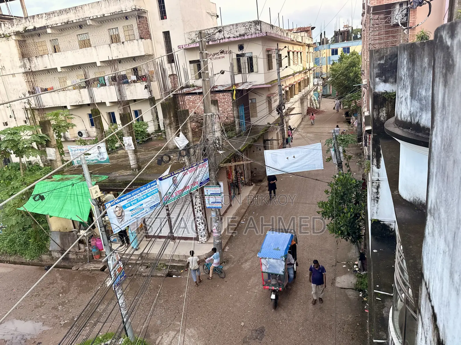 5-Bedroom House in Rampur, Feni Sadar for Sale