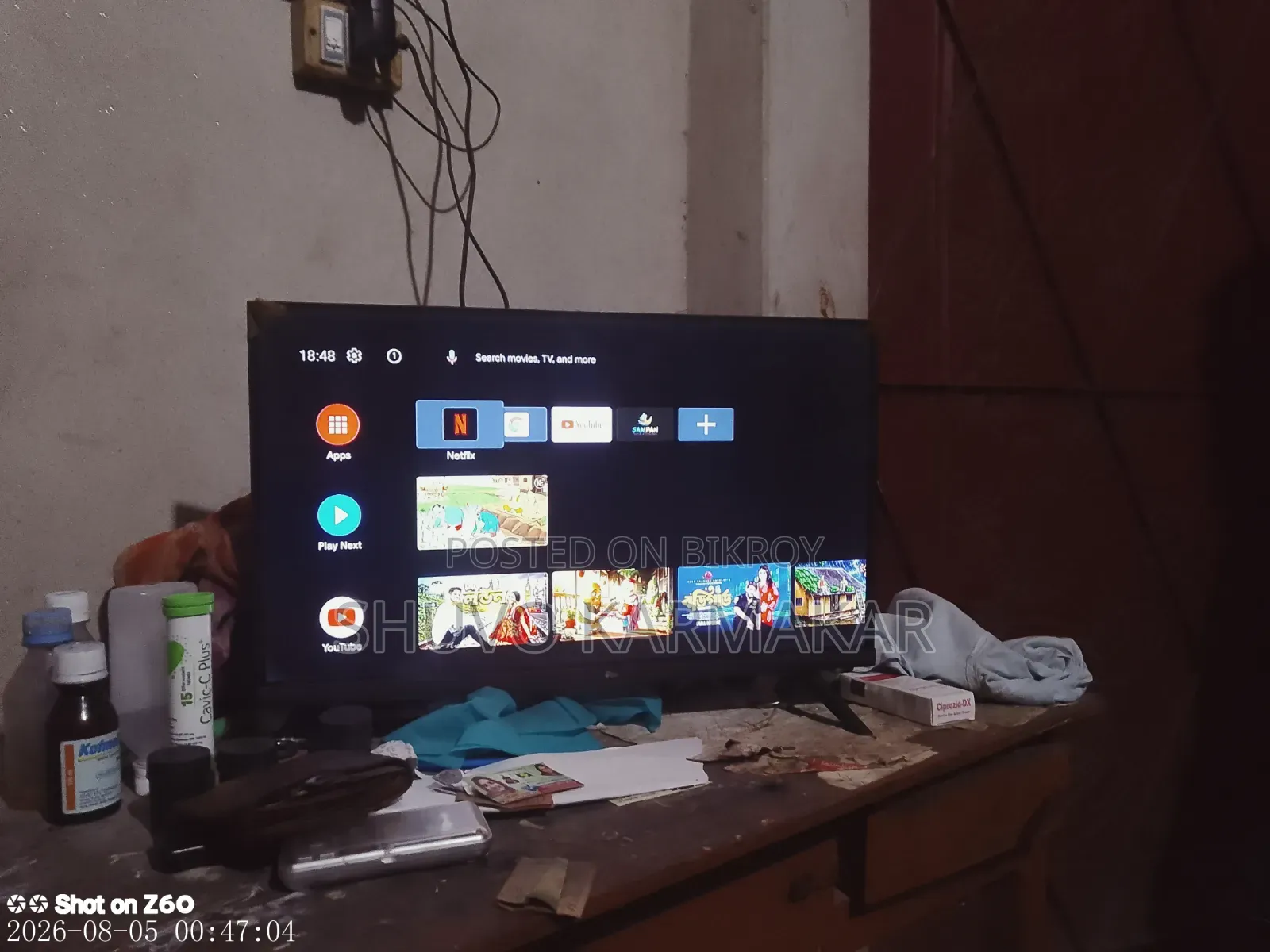 Golden Plus 24 Inch TV for Sale