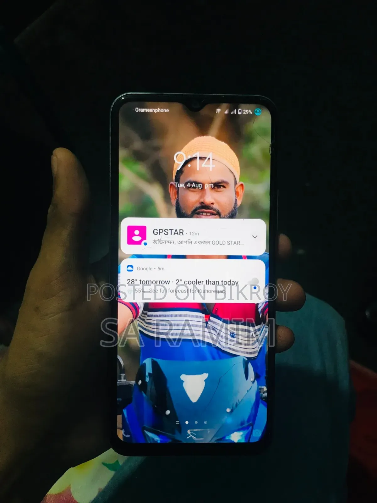Vivo Y21 64 GB White