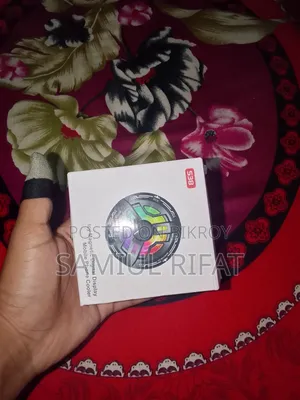 মোবাইল কুলার