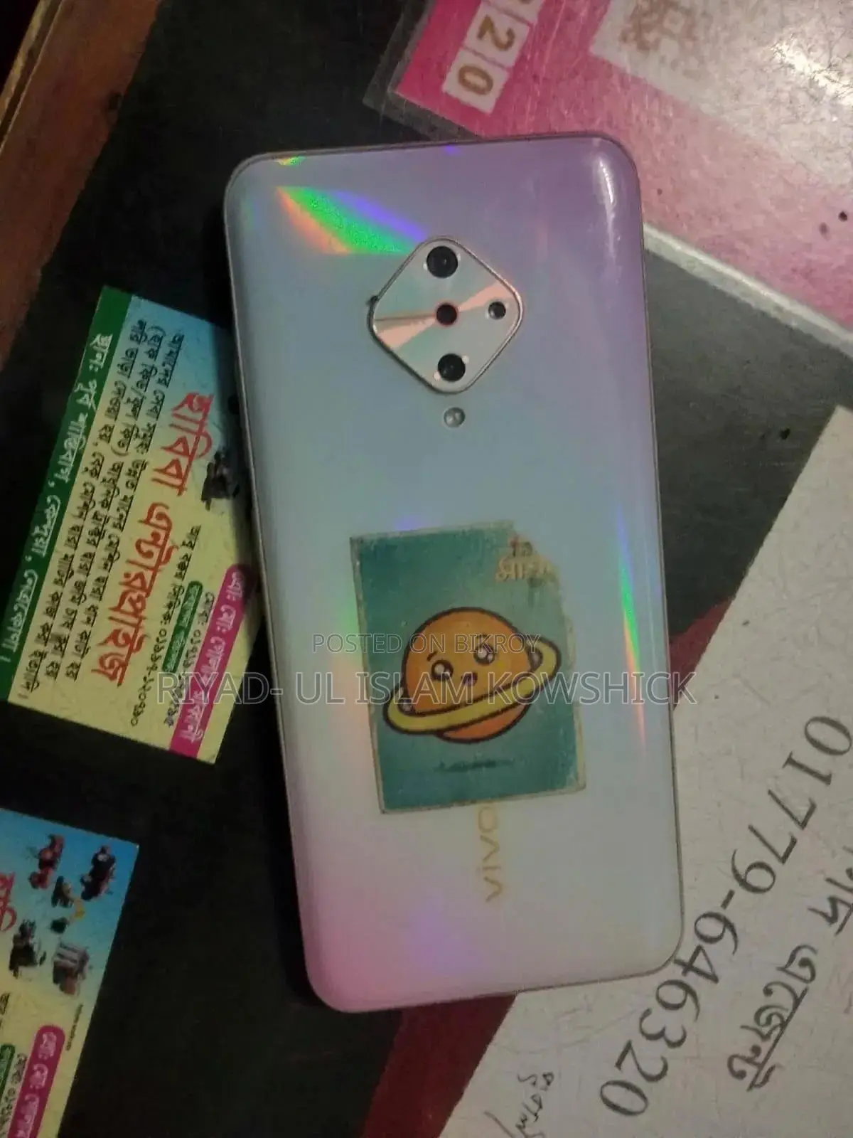 Vivo S1 Pro 128 GB Pink